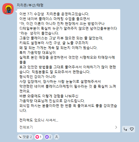 cb8fe7a6be970.png