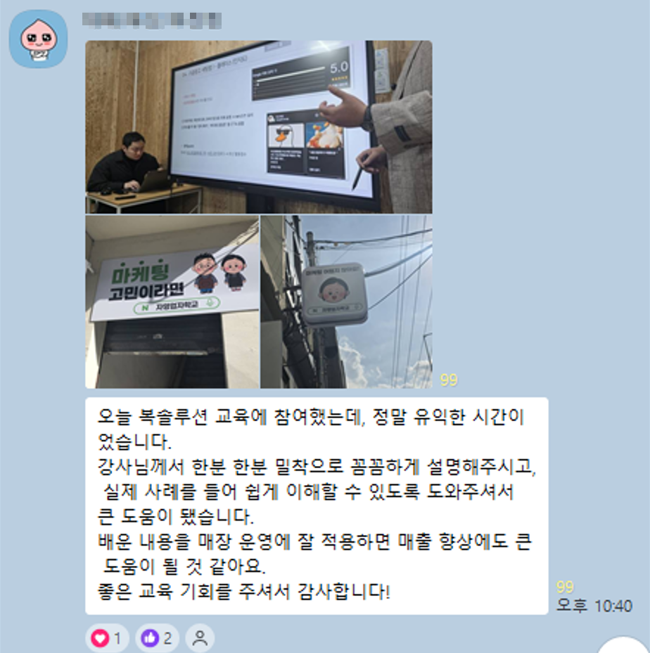 ce1a47cab2240.png