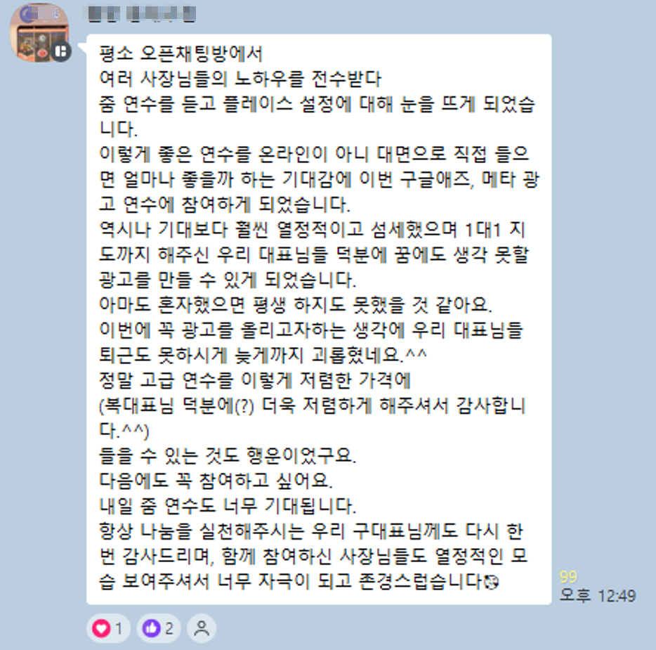 d783847bb445a.png