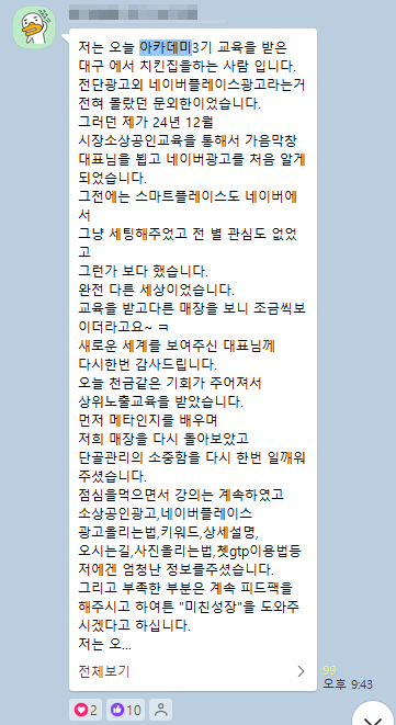 f59a2f16f4bd8.png