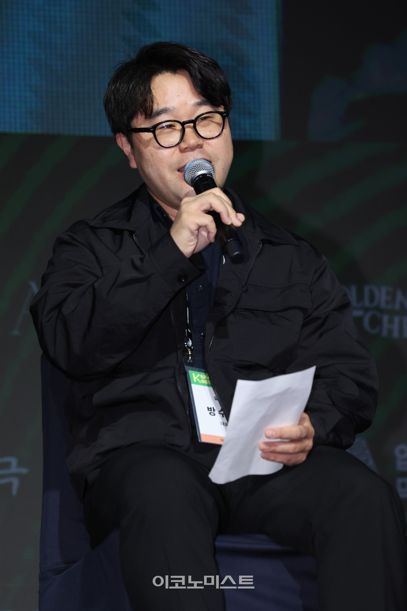 K-브랜딩 컨퍼런스3.jpg