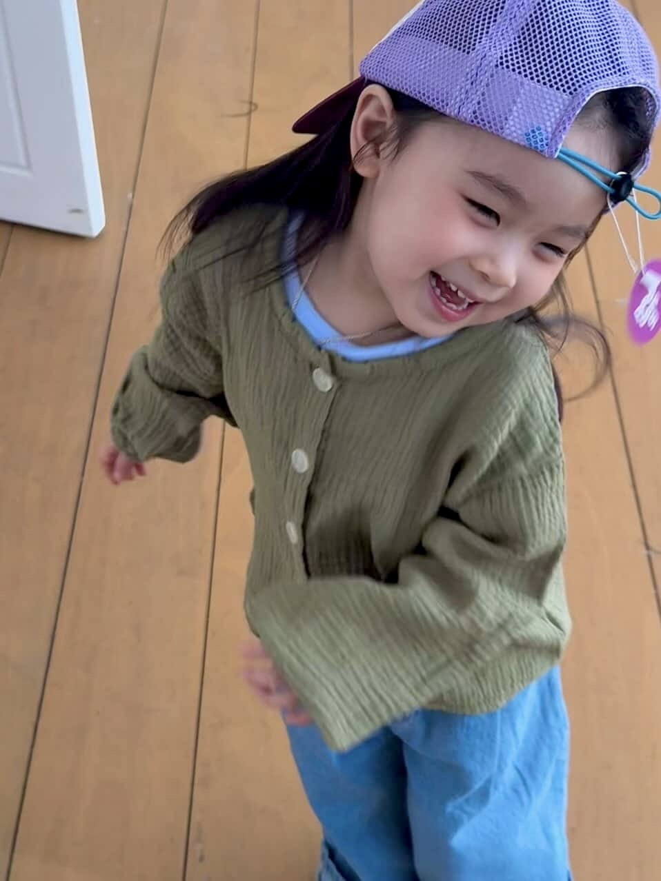 HOW OLD ARE YOU? CAP