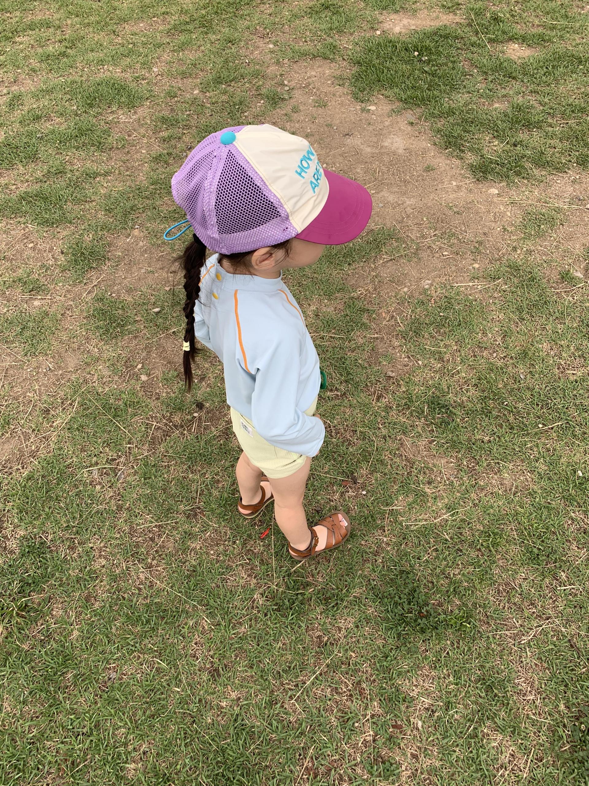 HOW OLD ARE YOU? CAP