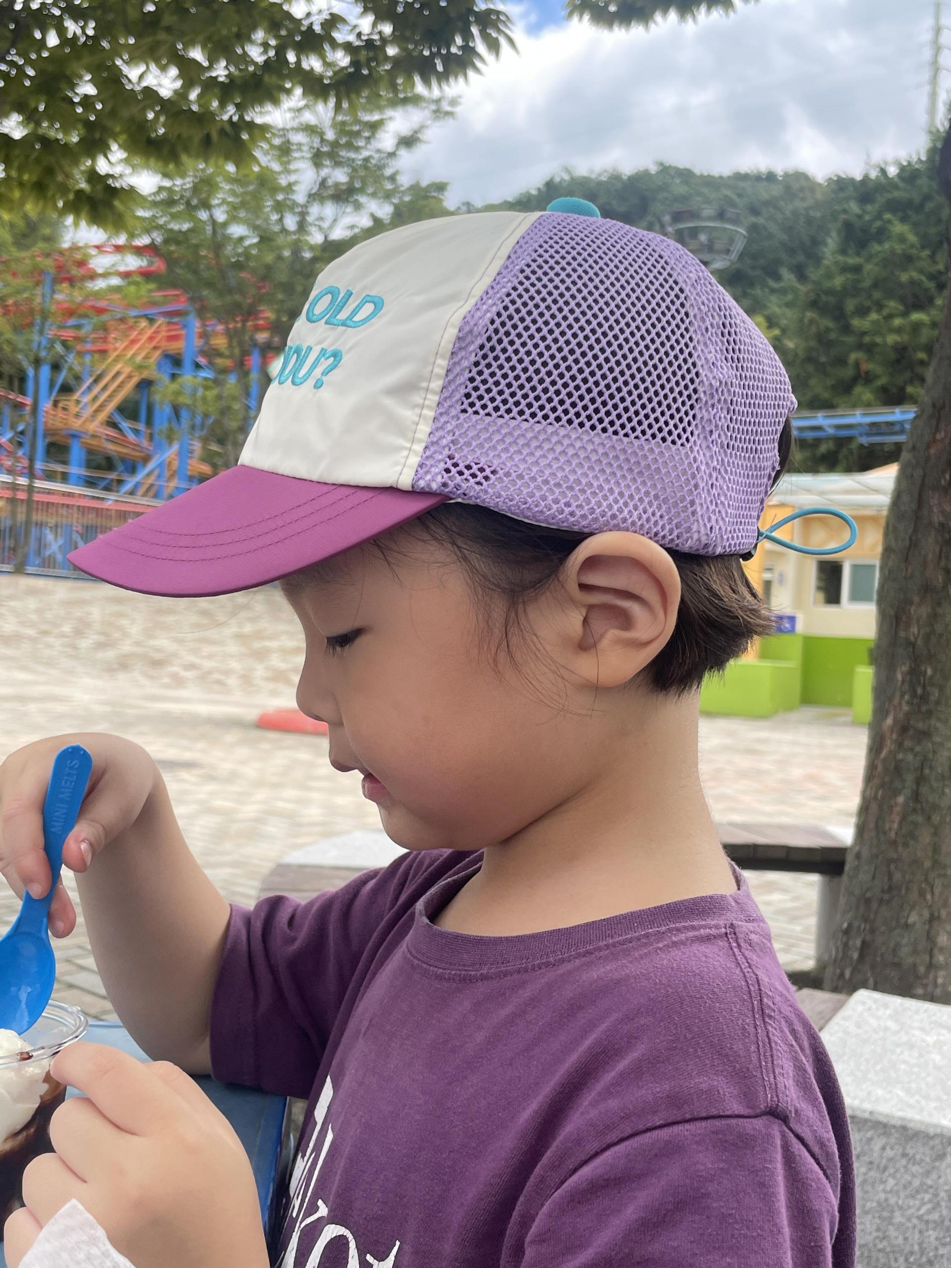 HOW OLD ARE YOU? CAP