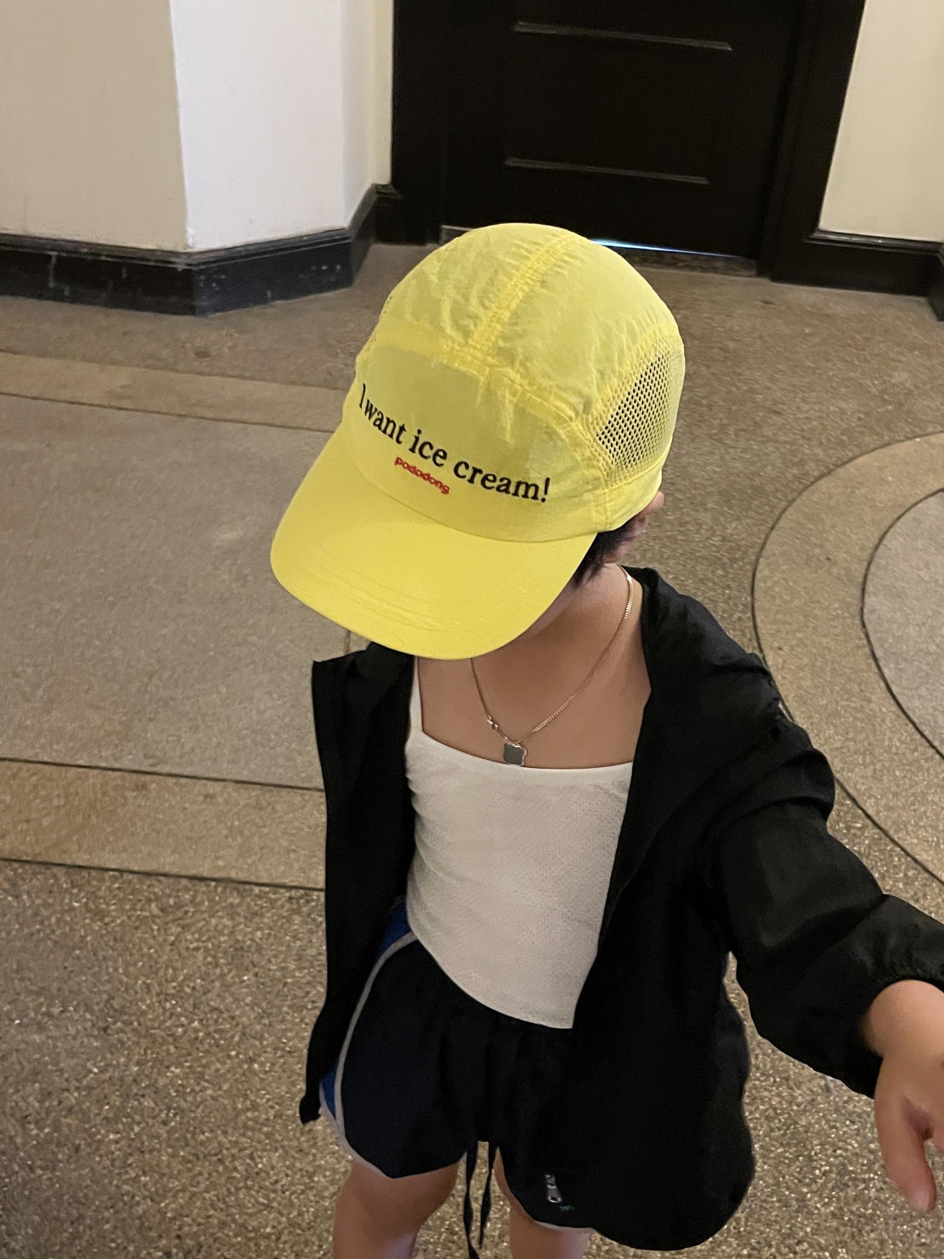 ICECREAM SUNCAP