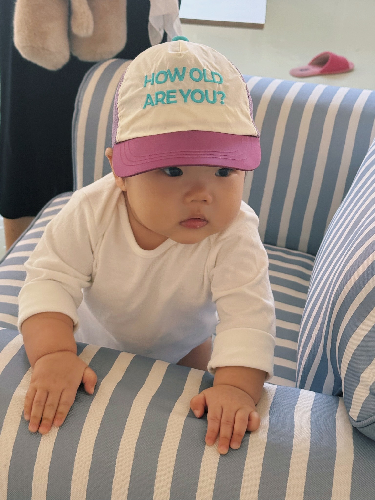HOW OLD ARE YOU? CAP