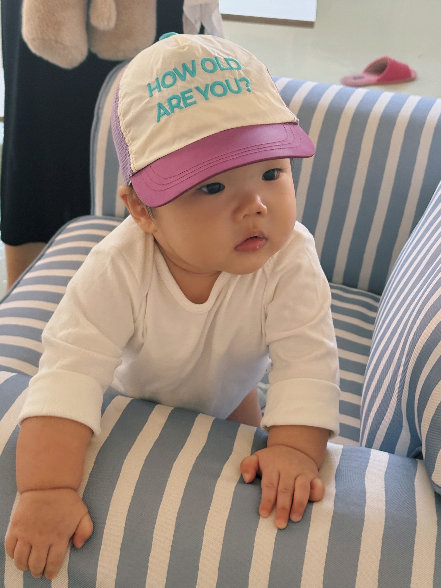 HOW OLD ARE YOU? CAP
