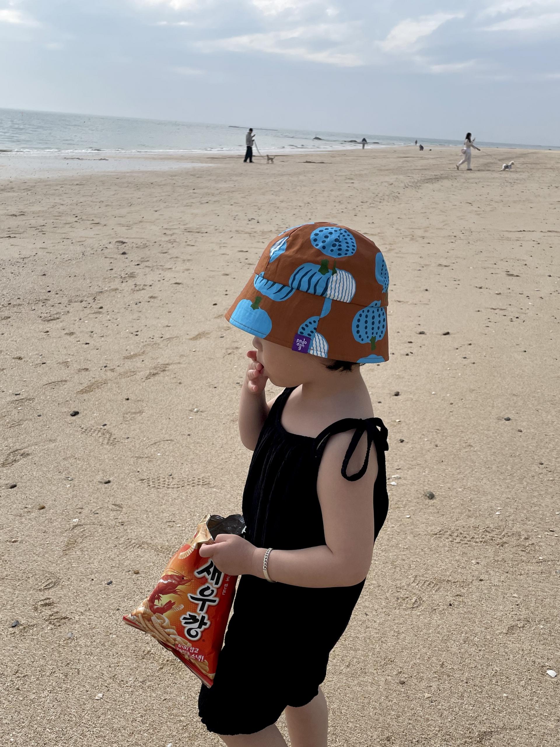 PUMPKIN SUNHAT (BLUE)