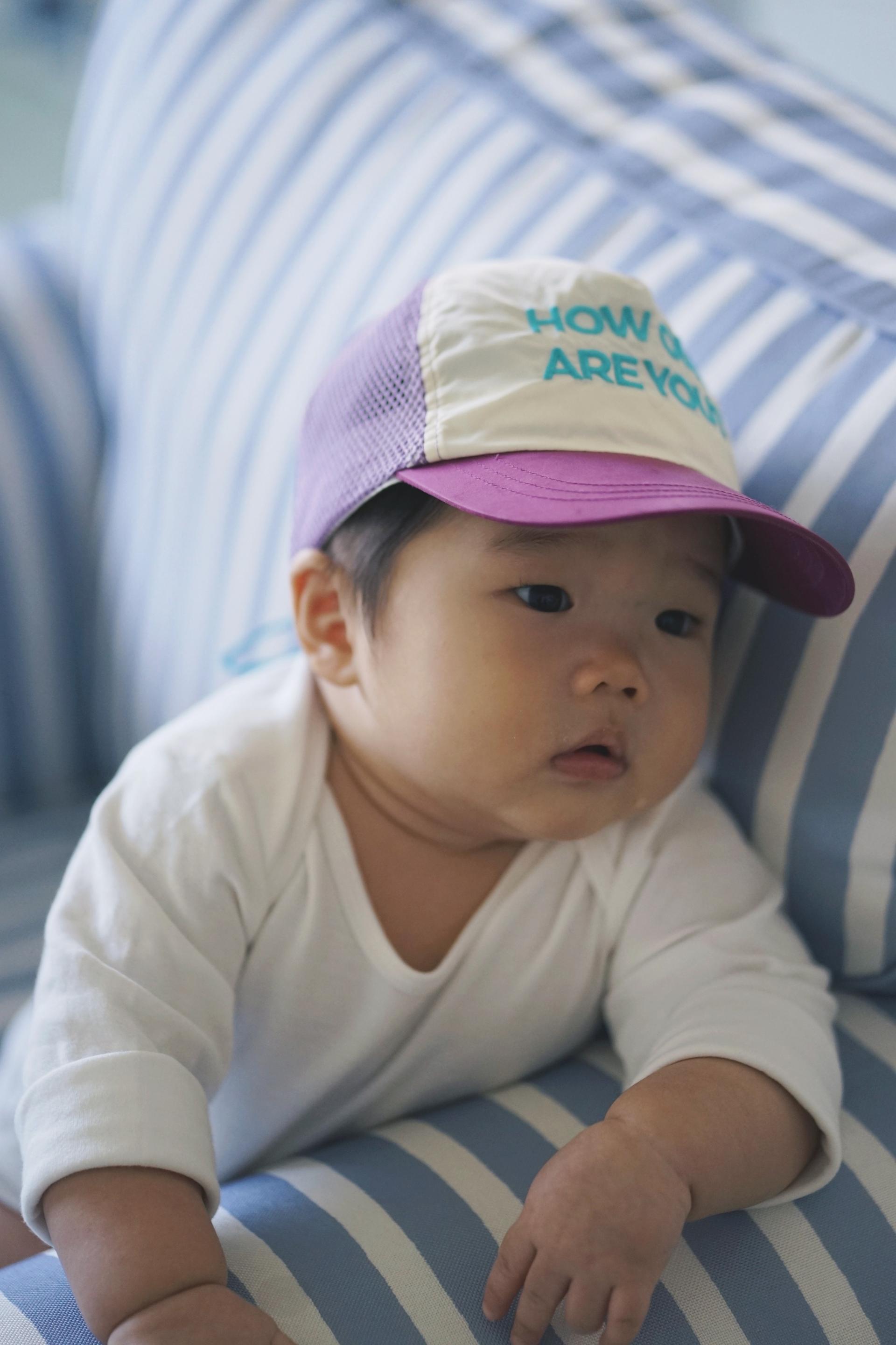 HOW OLD ARE YOU? CAP