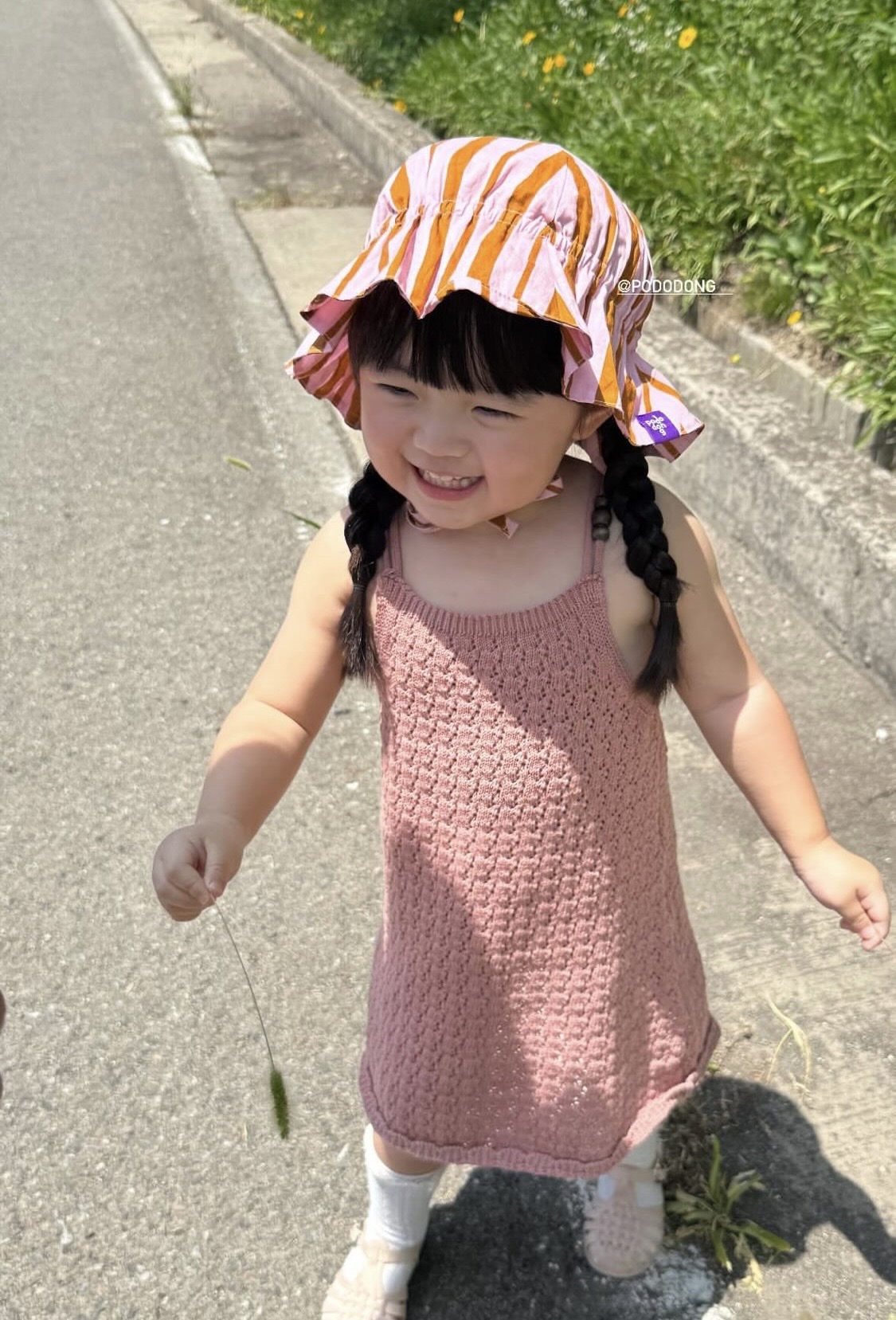 STRIPE SUNHAT (PINK)