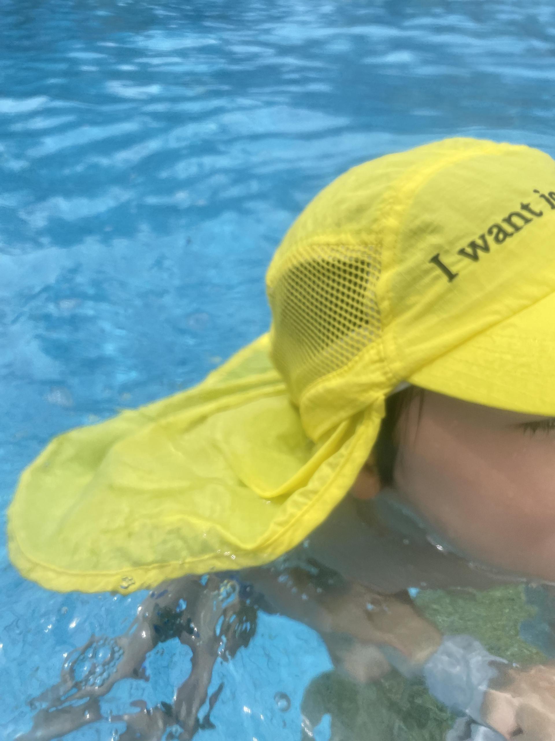 ICECREAM SUNCAP