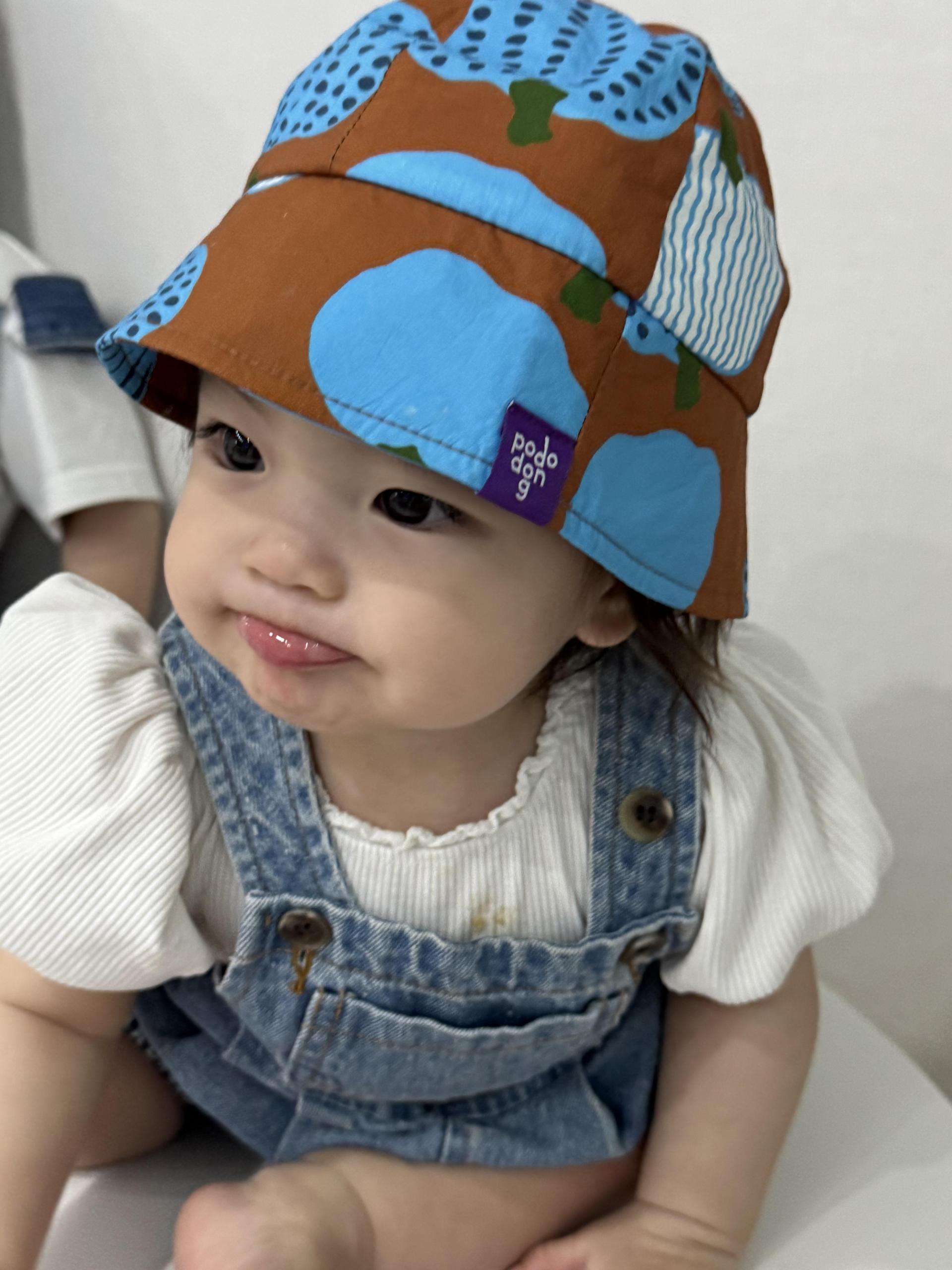 PUMPKIN SUNHAT (BLUE)