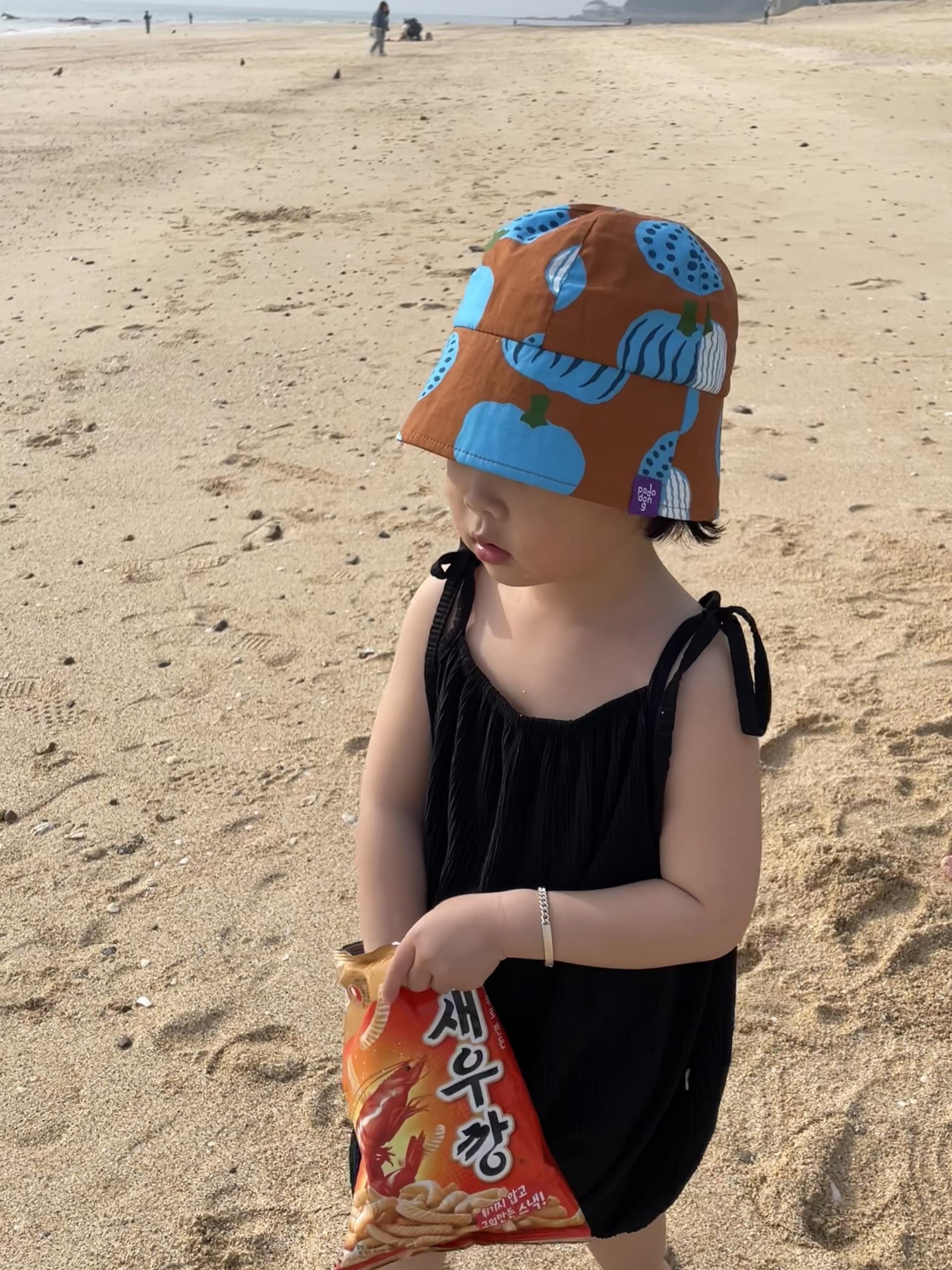 PUMPKIN SUNHAT (BLUE)