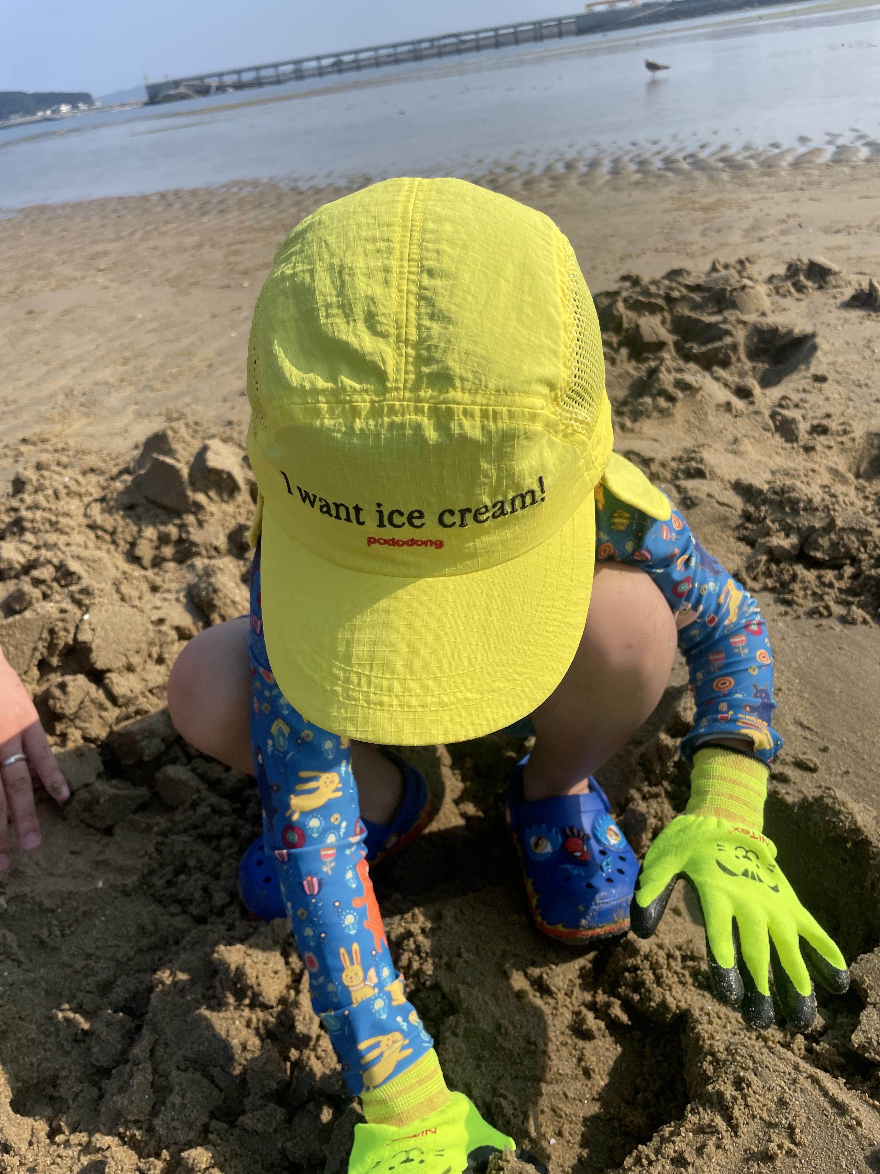 ICECREAM SUNCAP