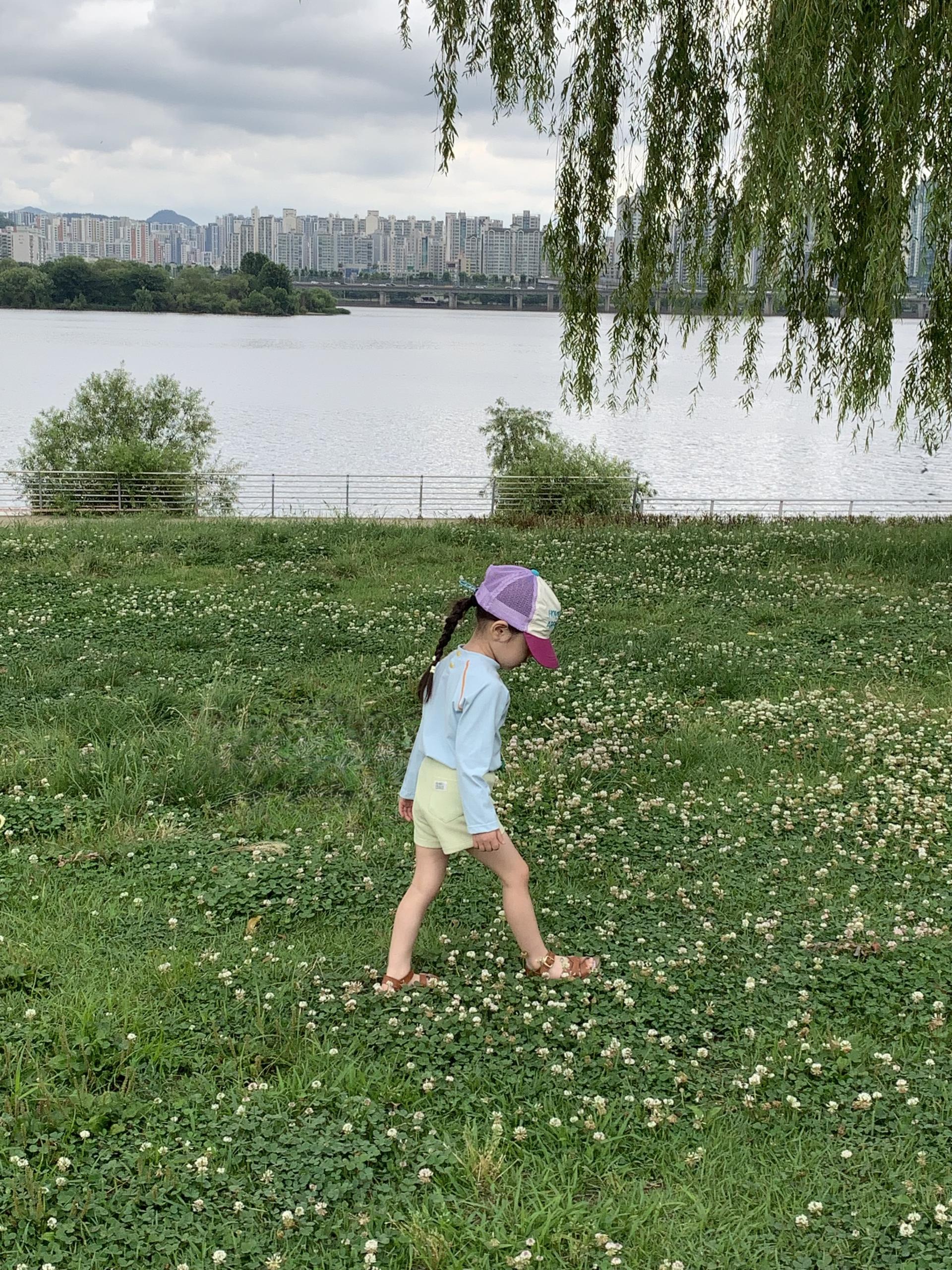HOW OLD ARE YOU? CAP