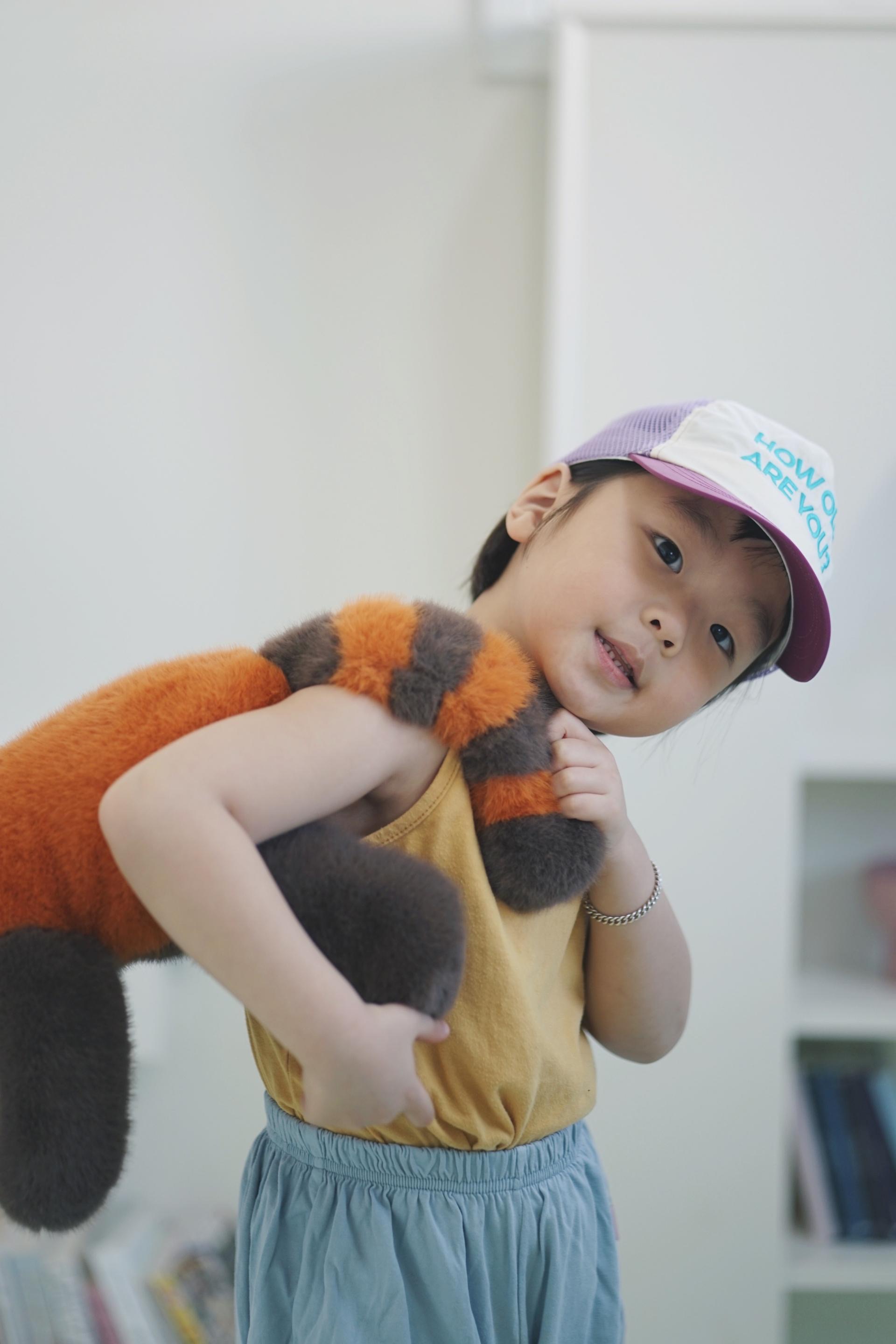 HOW OLD ARE YOU? CAP