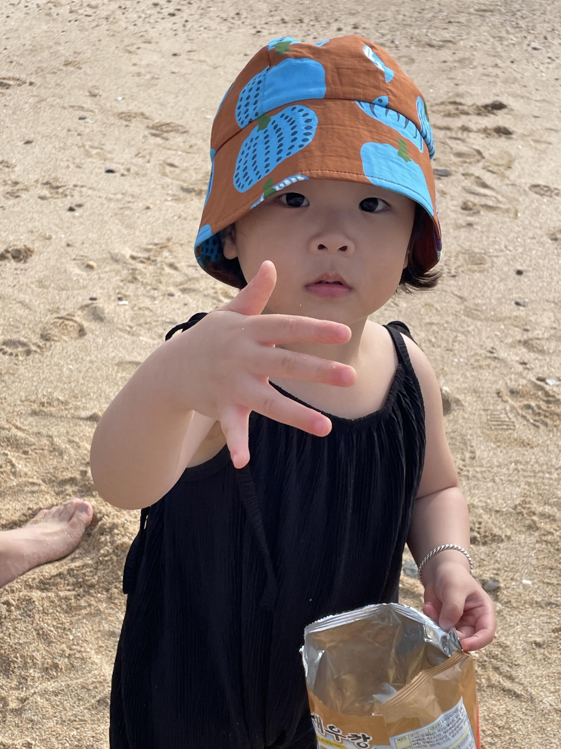 PUMPKIN SUNHAT (BLUE)