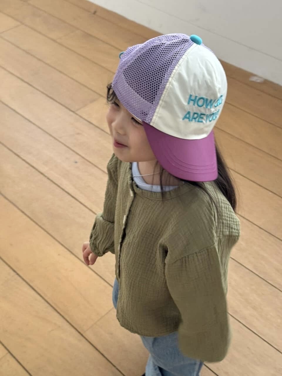 HOW OLD ARE YOU? CAP