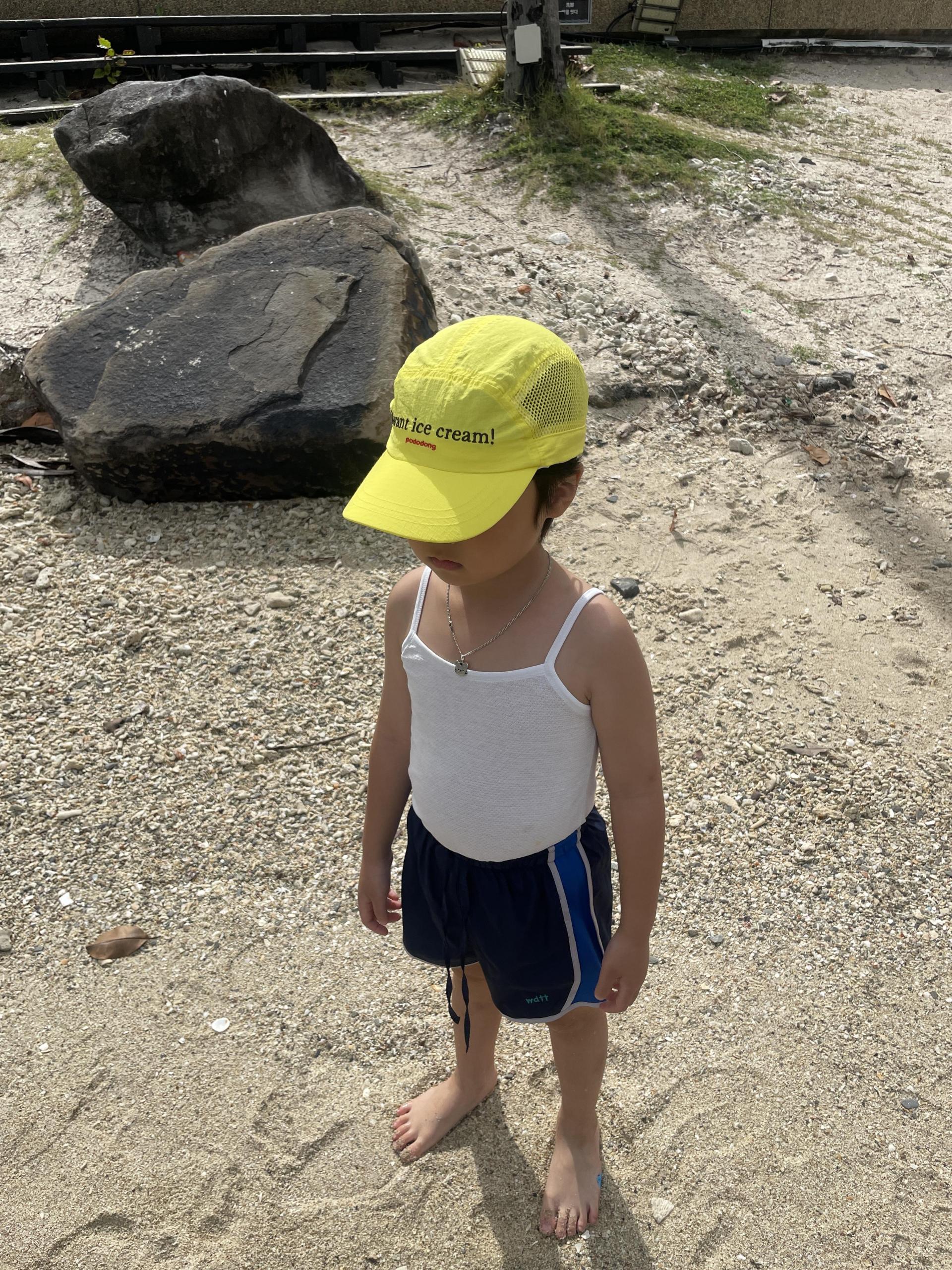 ICECREAM SUNCAP