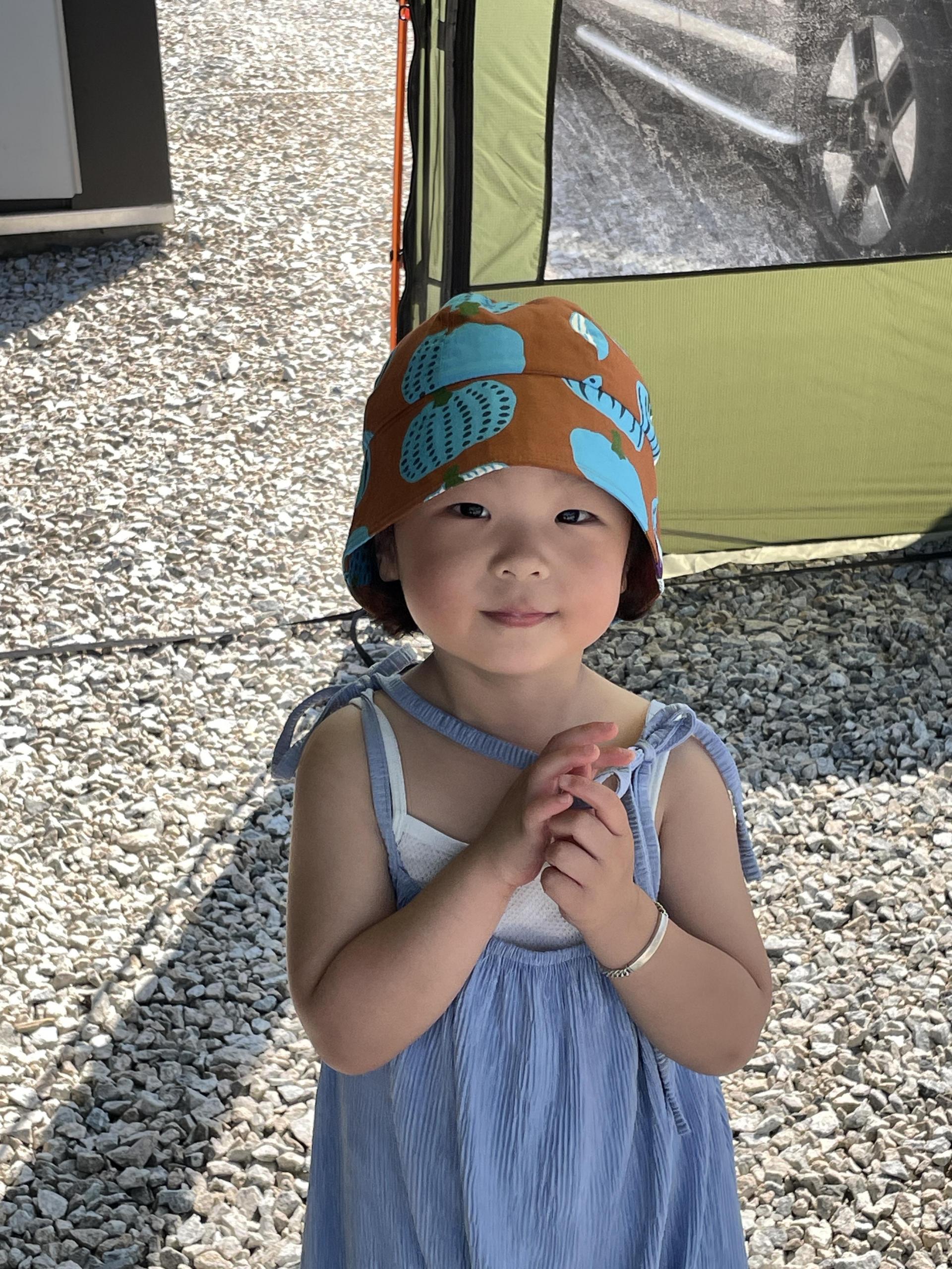 PUMPKIN SUNHAT (BLUE)