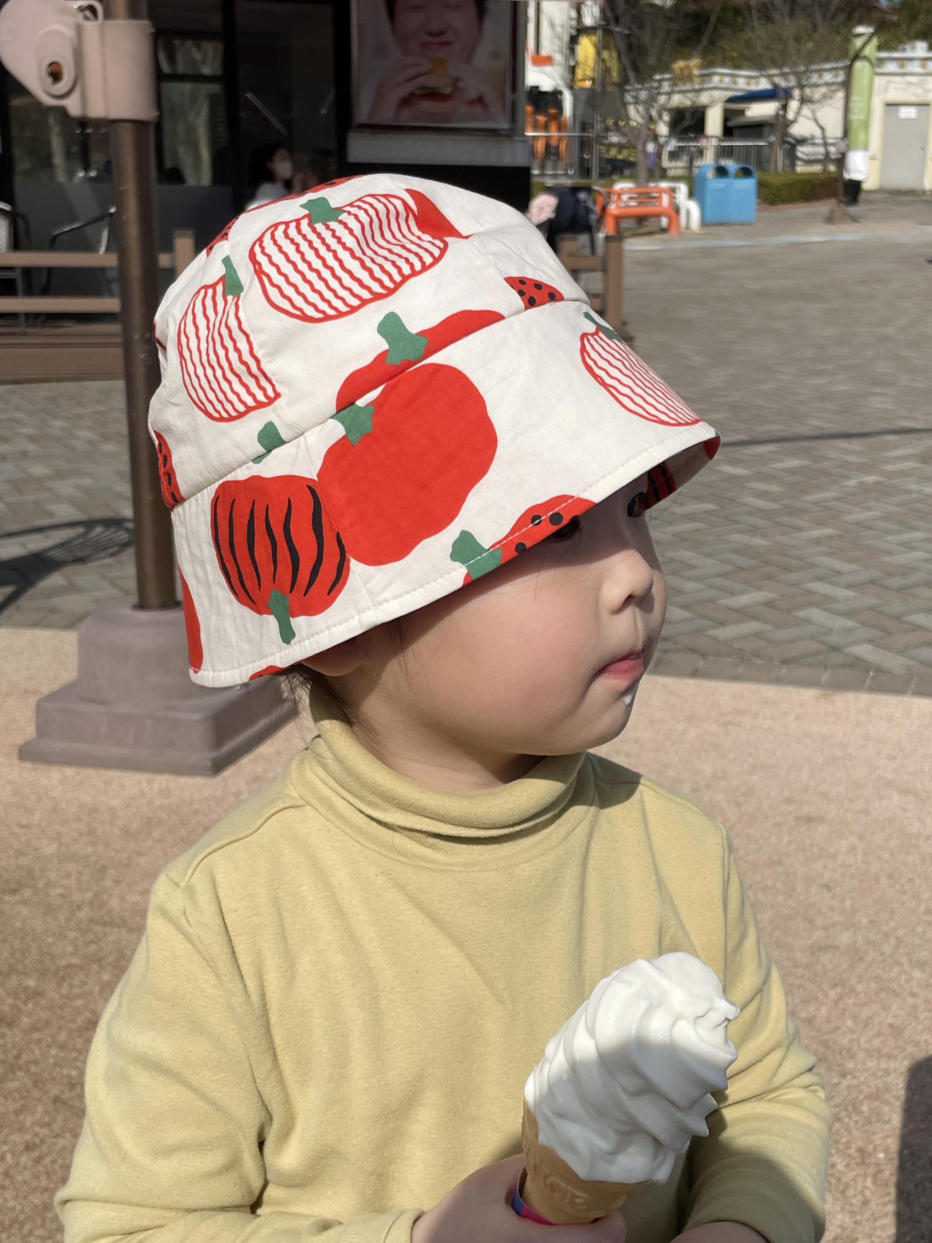 PUMPKIN SUNHAT (RED)