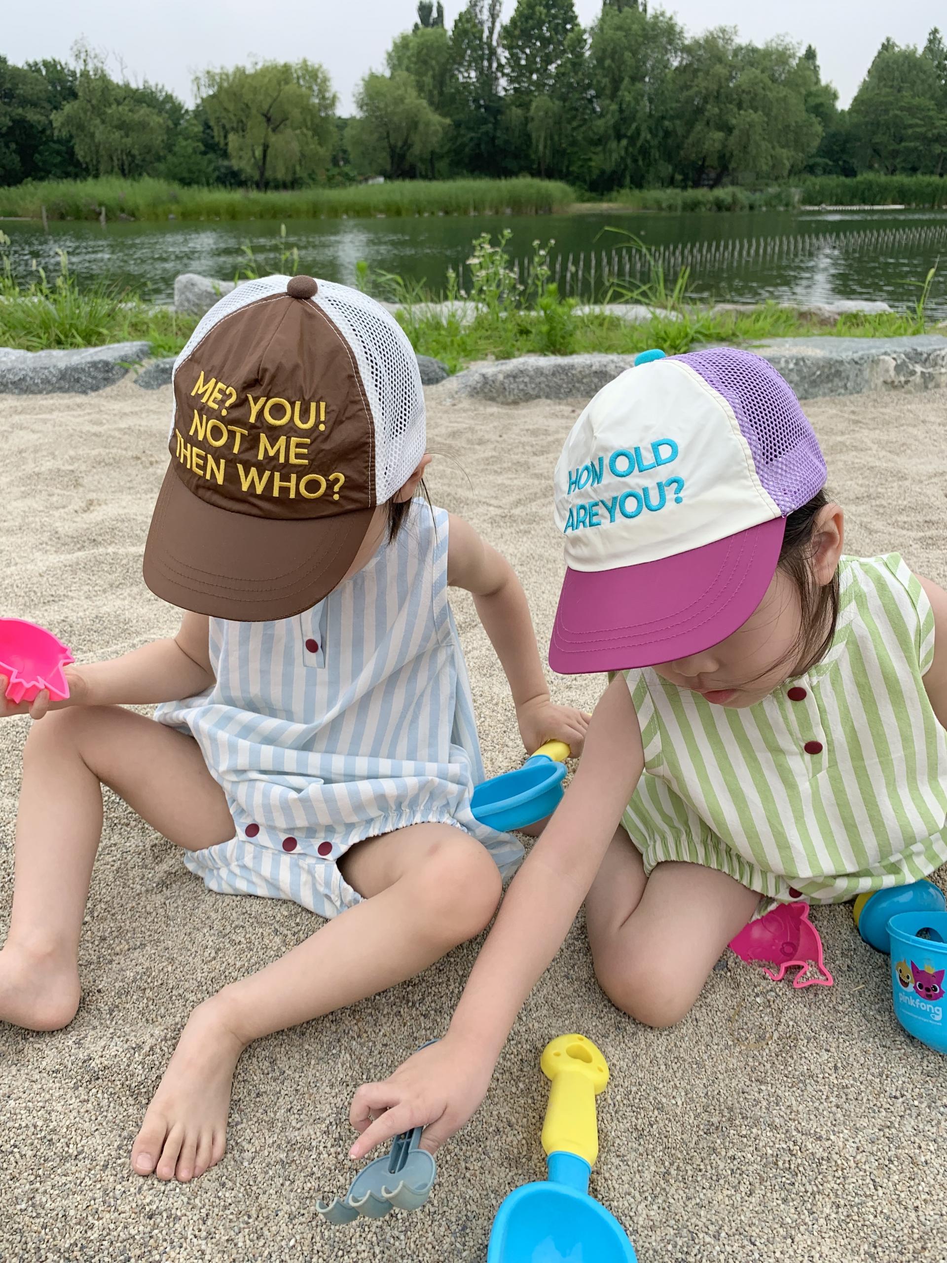 HOW OLD ARE YOU? CAP