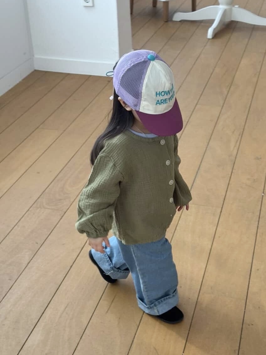 HOW OLD ARE YOU? CAP
