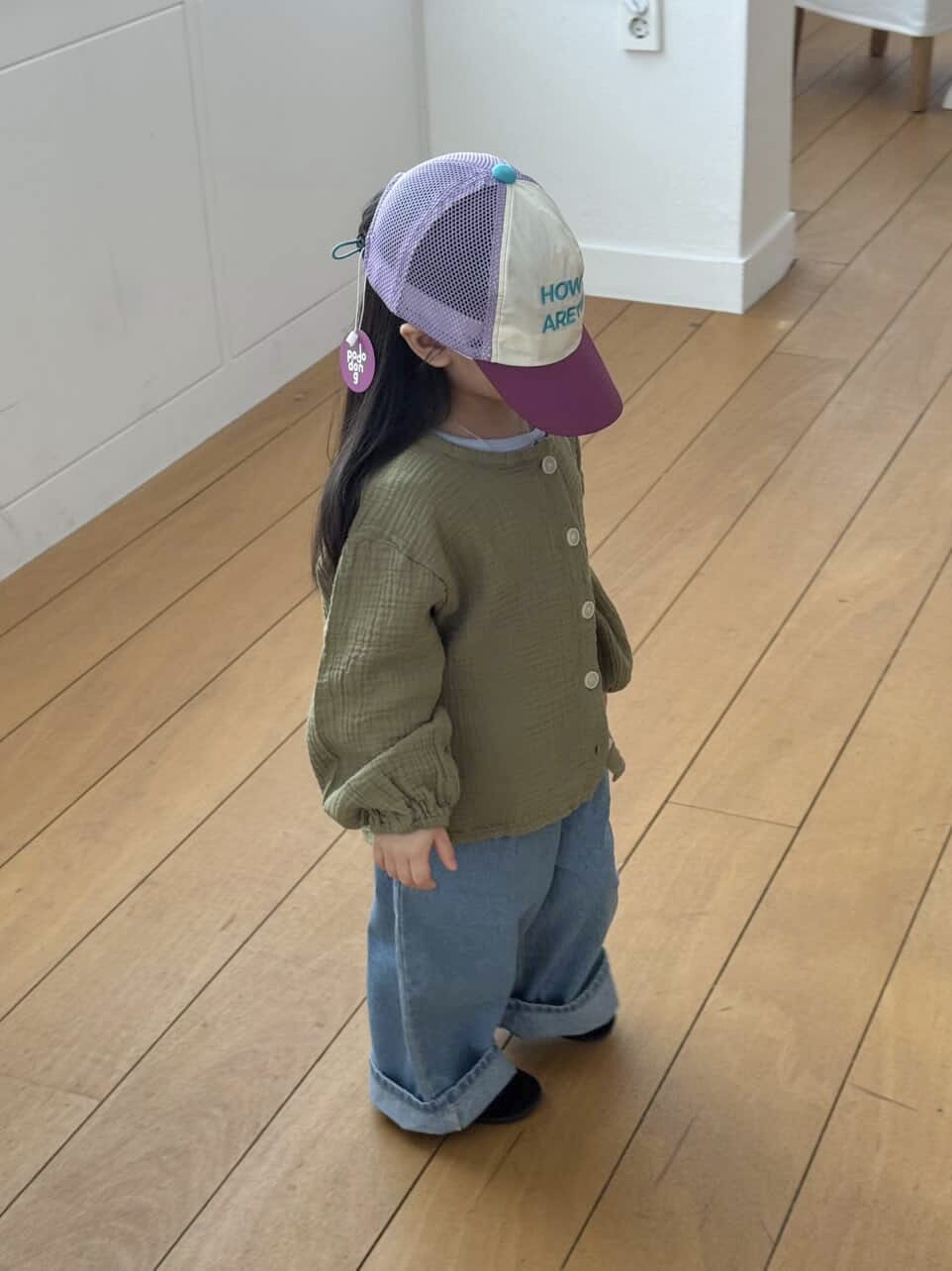 HOW OLD ARE YOU? CAP