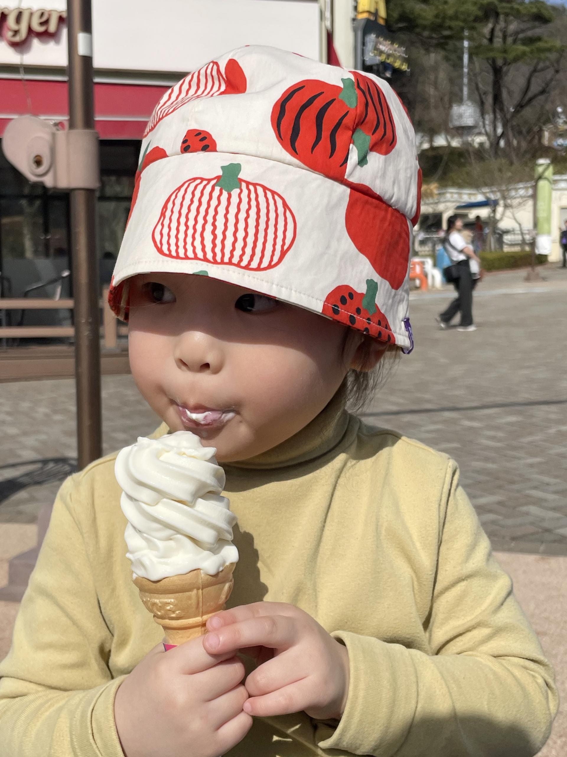 PUMPKIN SUNHAT (RED)