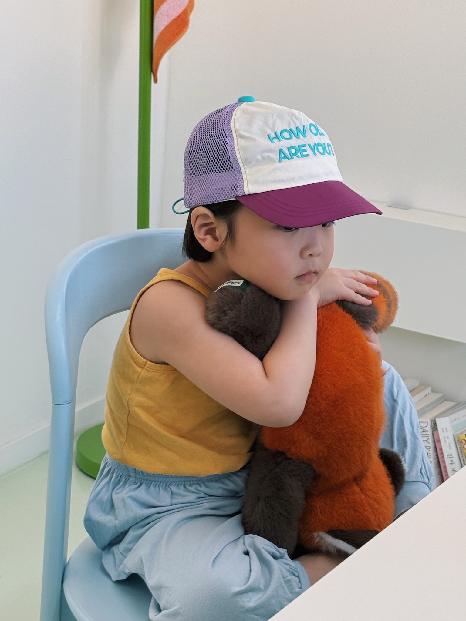 HOW OLD ARE YOU? CAP