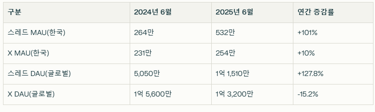 346199954cf8b.png