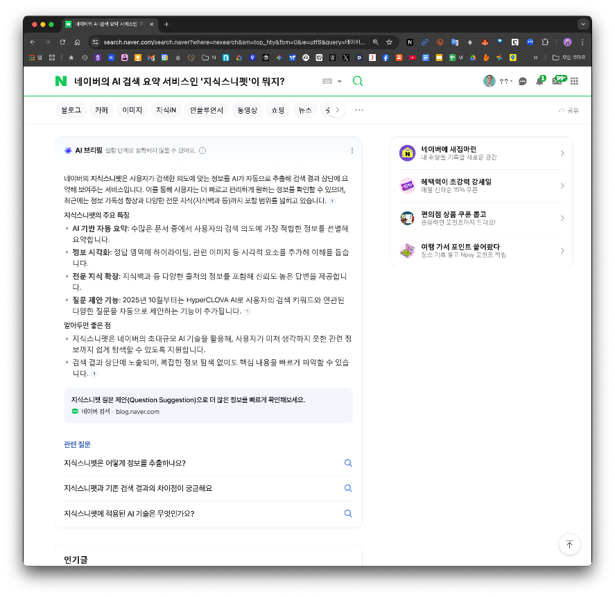 3769798cfcfd0.png