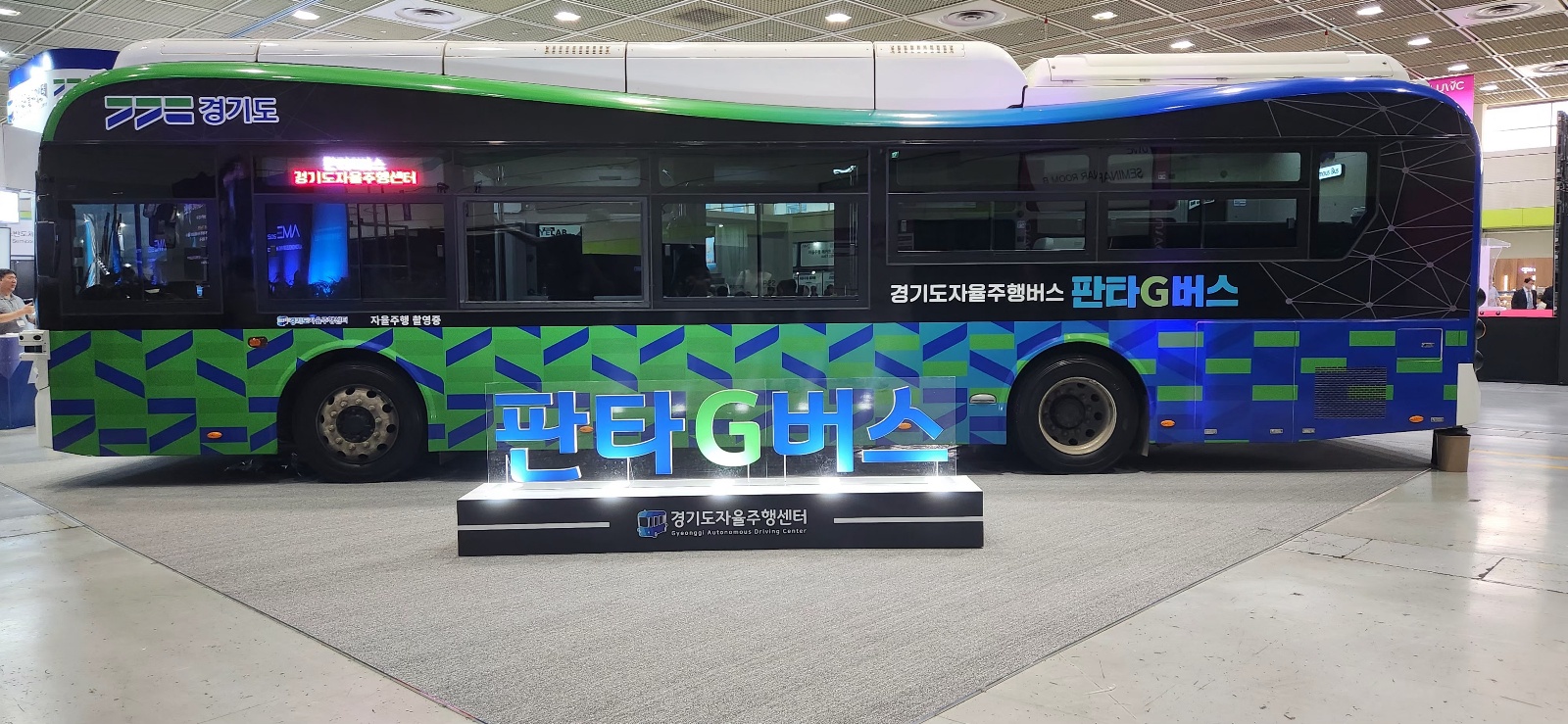7fe398e29beb9.jpg