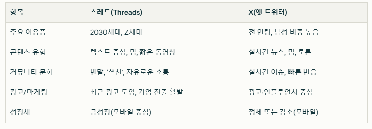 9def4abc3eaad.png