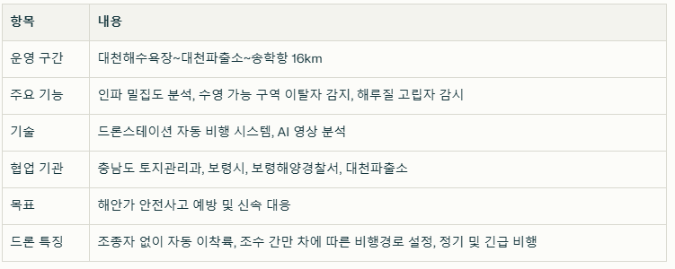 a863a9468fa6f.png
