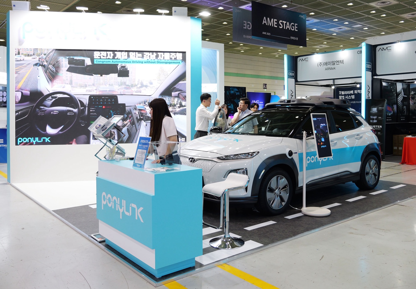 포니링크, 현지화된 자율주행 기술로 강남 도심 완주…국내 모빌리티 산업 새 전환점 : 테크브루 뉴스 | NEWS