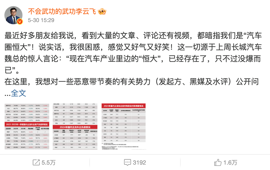 db075614f8c5a.png