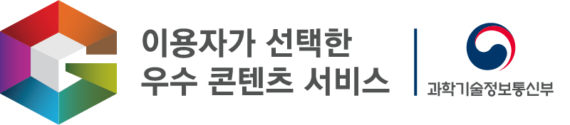 메인 로고