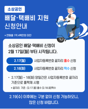 7dd4d1934150e.png