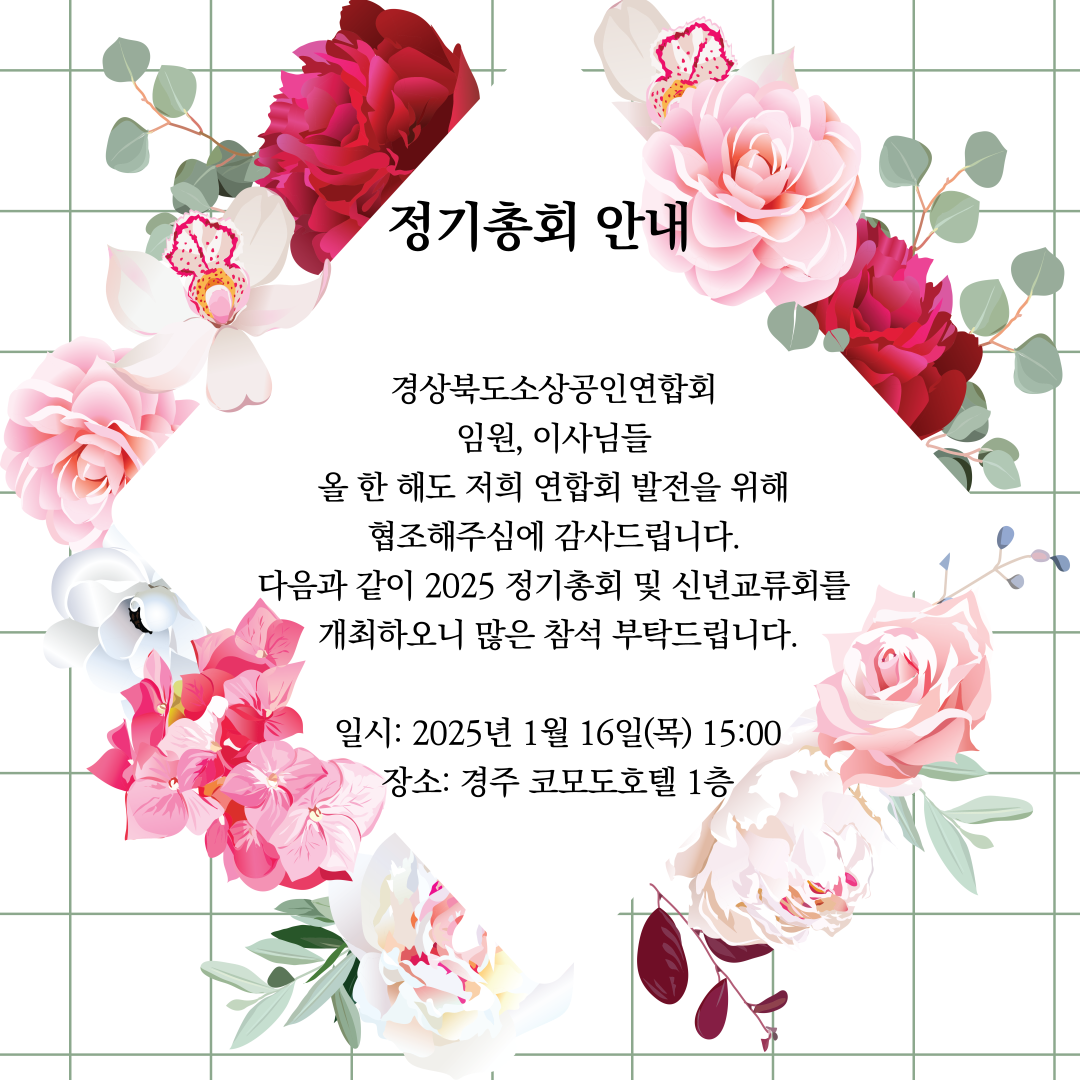 NineCasino Interface