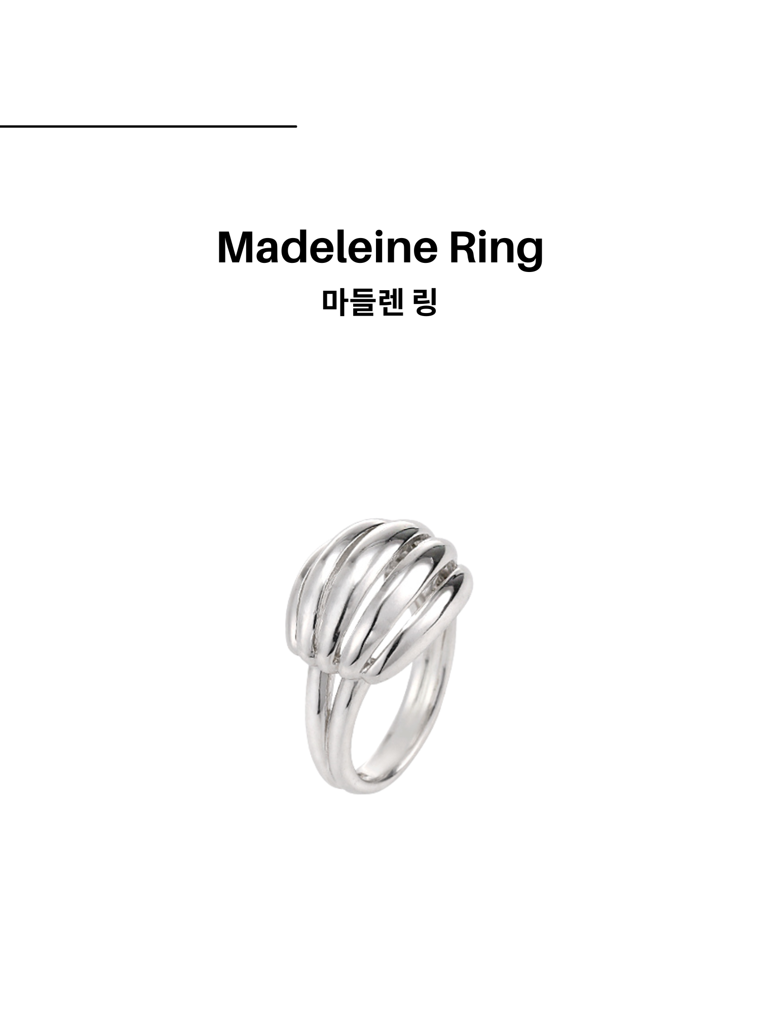 Madeleine Ring