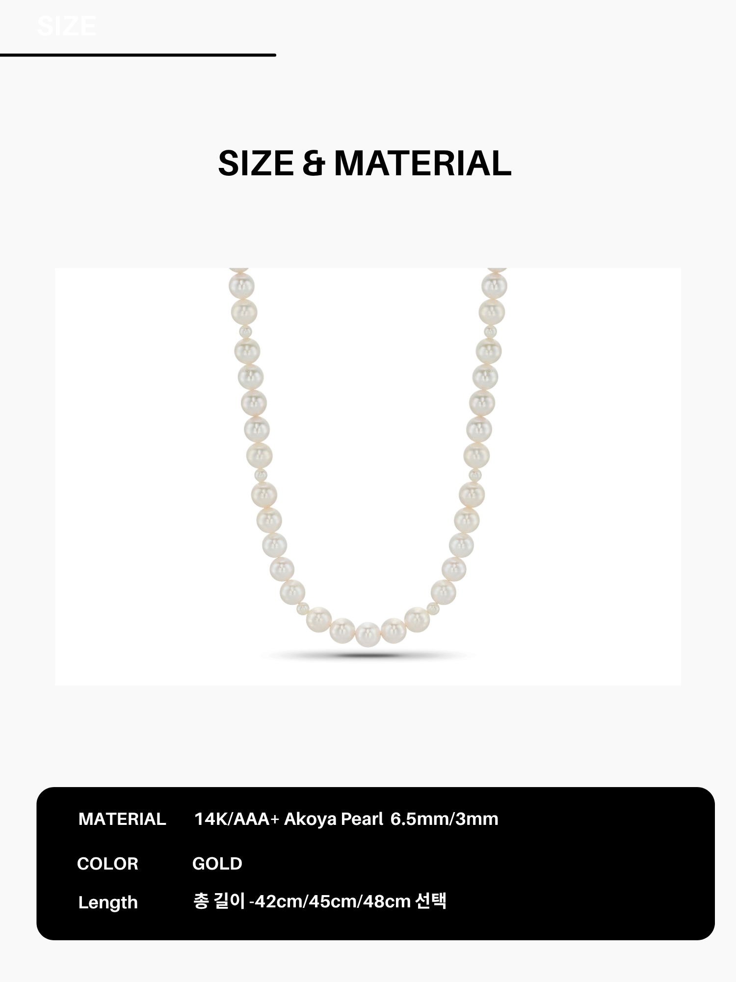 Ensemble Necklace (Akoya pearl )