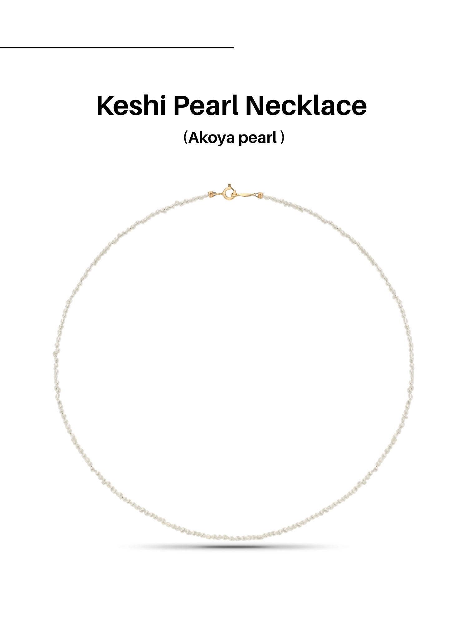 Keshi Pearl Necklace (Akoya pearl )