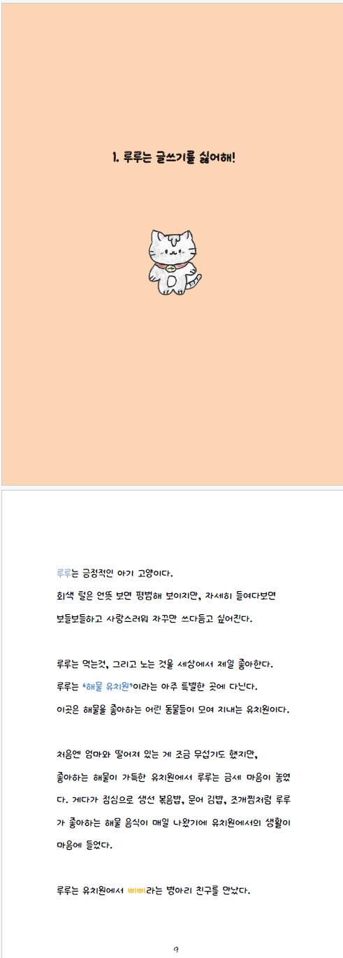 15e8587846398.png