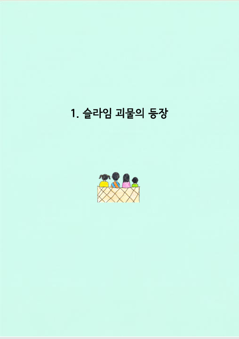 17f9b85788c8e.png