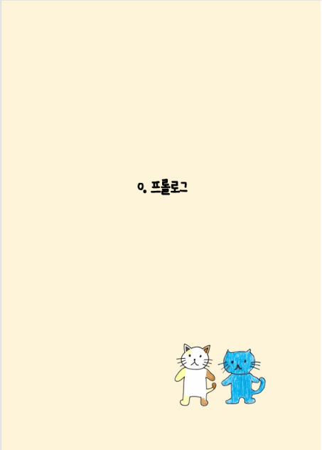2be7bd6127dde.png