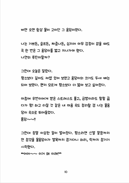 81fc8ab7798e1.png