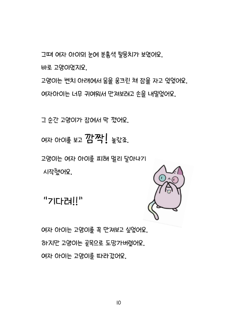 8aea65b8ae76a.png