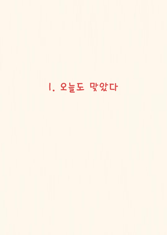 928d5adde32cc.png