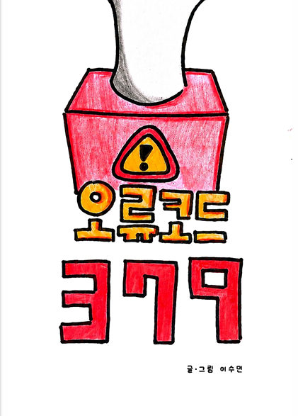 93a32cfb2c011.png
